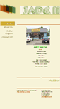 Mobile Screenshot of jade2.com